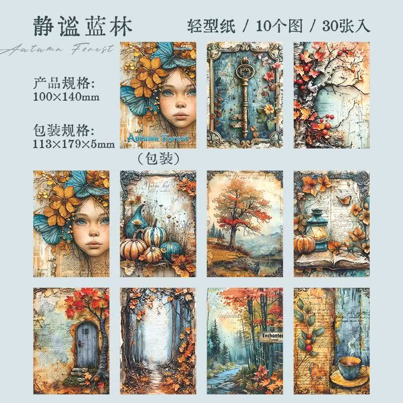 Vintage Autumn Fairys Junk Journal Paper, Autumn Forest Old Dream Series