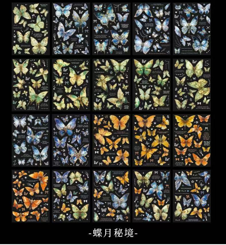 Butterfly PET PRE-CUT Sticker Book
