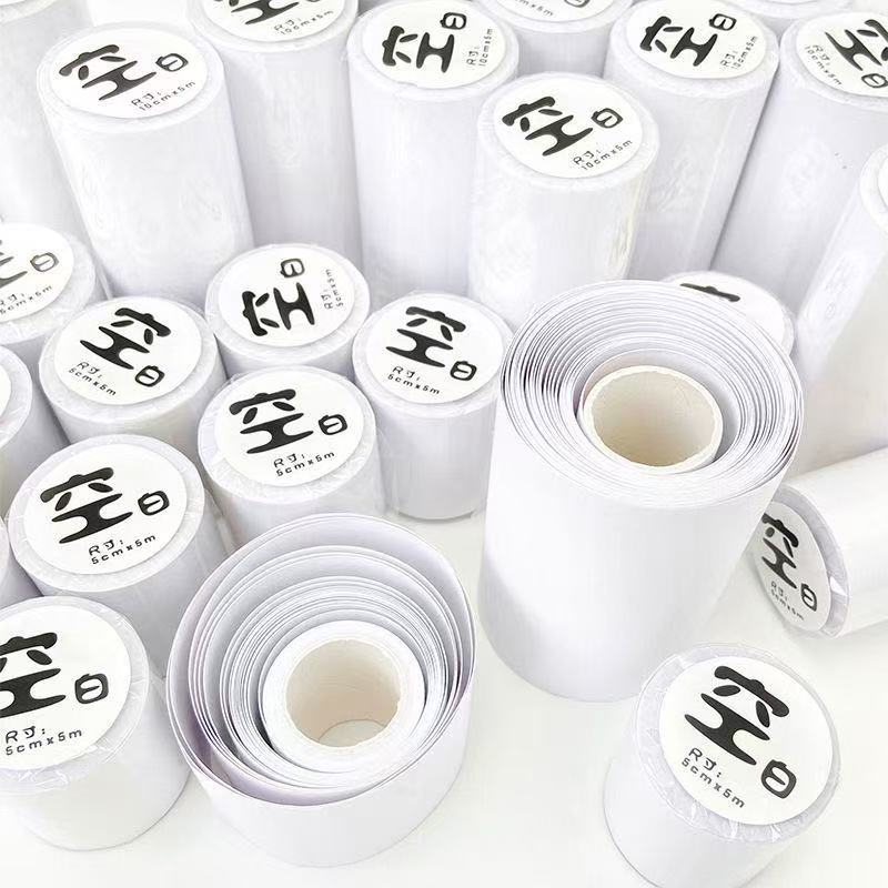 Extra Wide Plain White Background Sticker Tape Self-Adhesive with Release Paper