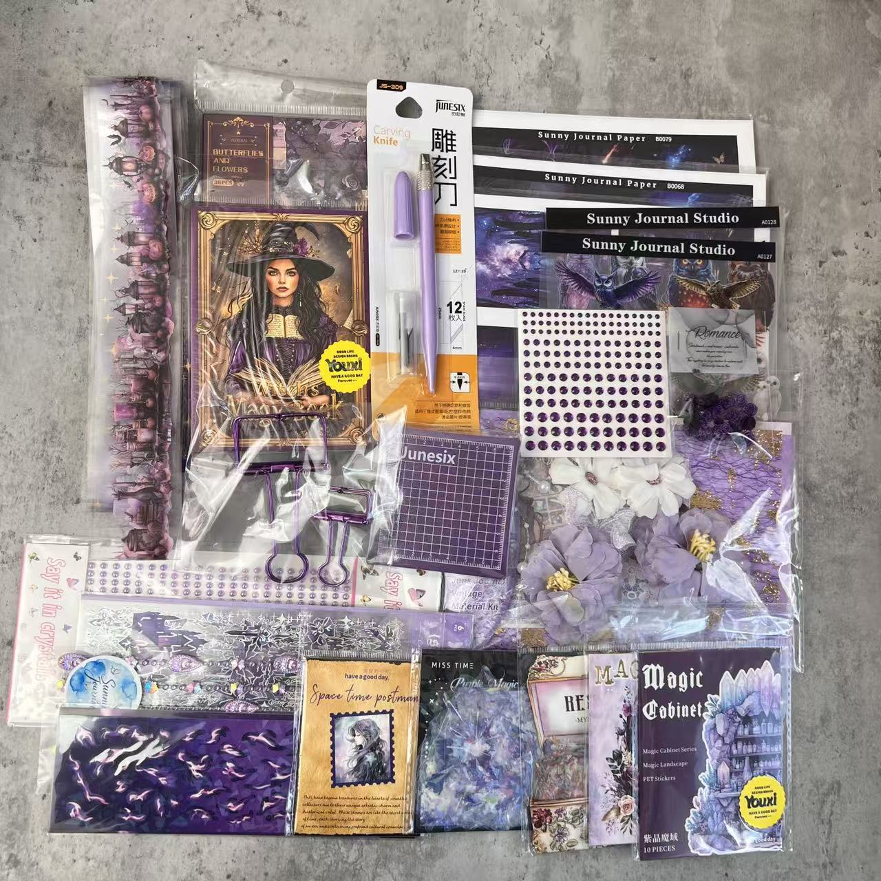 Sunny Pick-Purple Magic Bundle（Beginner Starter Kit for Journaling）