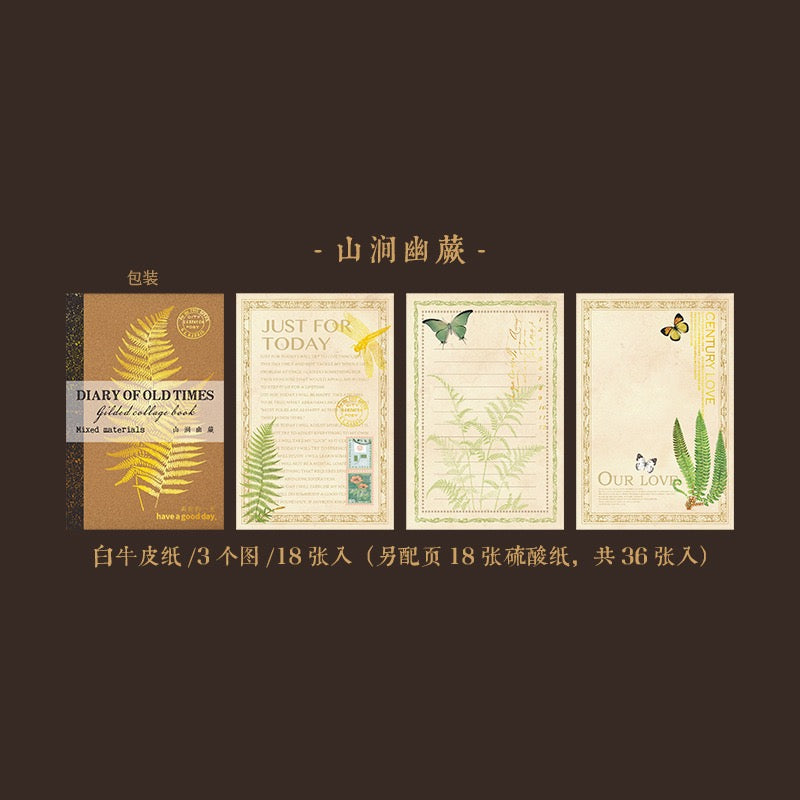 Gold‑Foil Journal Scrapbook Paper 36 Sheets Per Pack