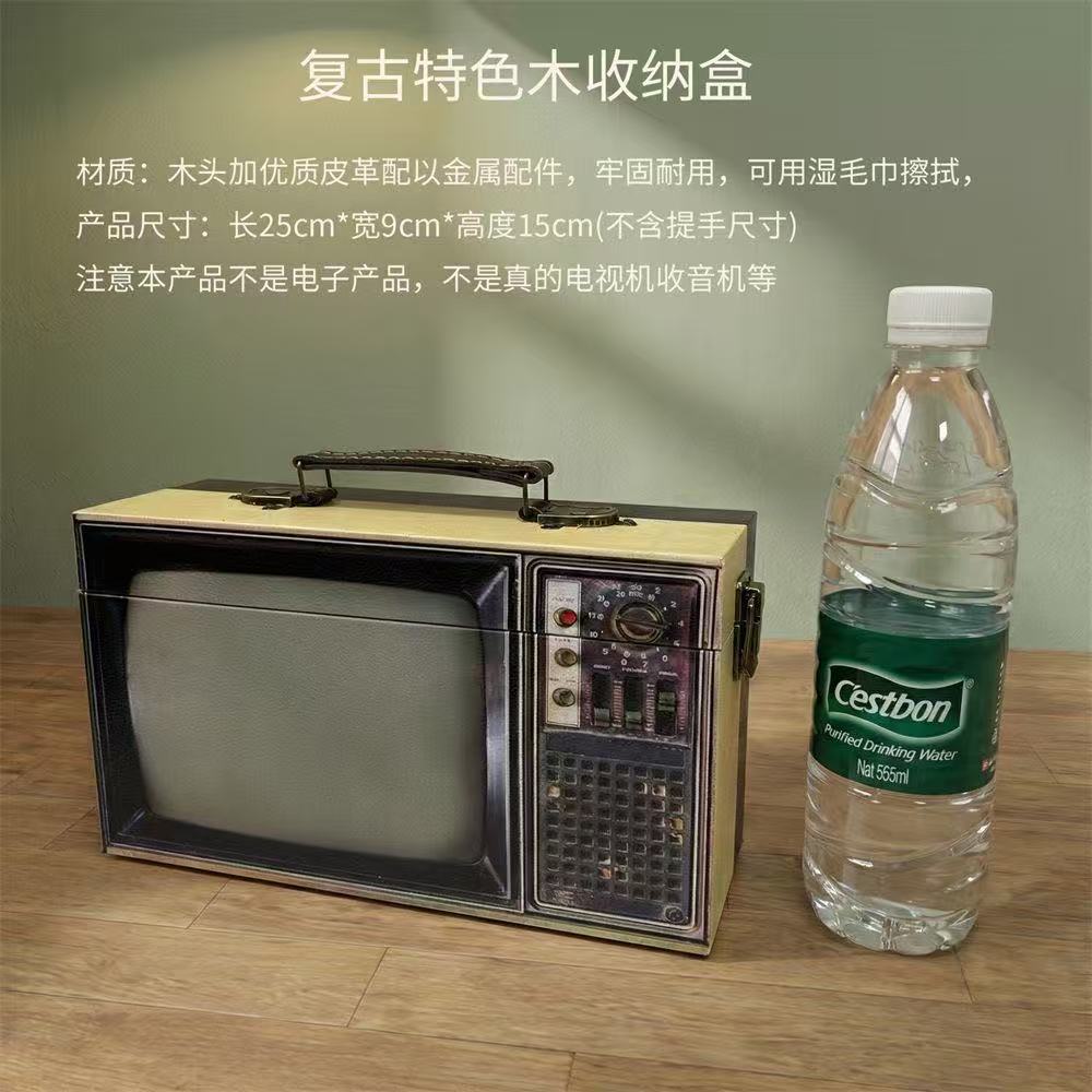 D0024 Vintage TV/Punk/Radio Wooden Tape Boom Box