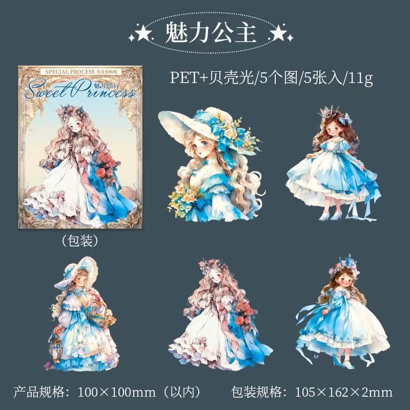 Cute Princess PET Stickers 5 Sheets Per Pack