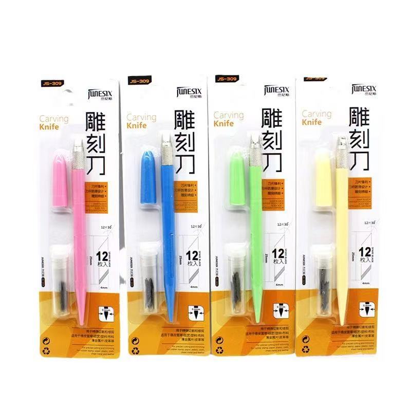 Colorful Craft Cutting Pen Knife with 12 replacements