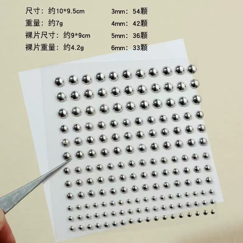 3D Rivet & Metallic Stud Stickers