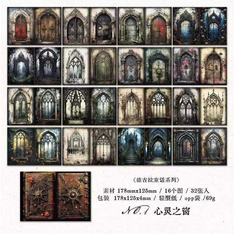 Gothic Window & Forest Scrapbook Paper 32 Sheets Per Pack