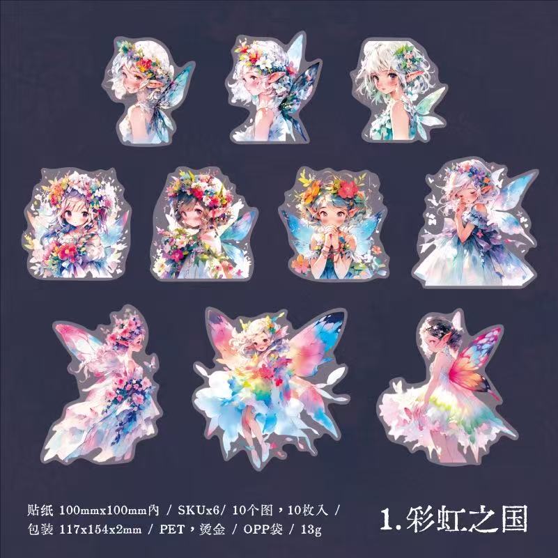 Fairy PET Stickers 10 Sheets Per Pack
