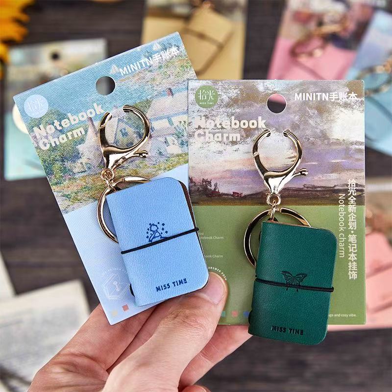 Mini PU Leather Journal Keychain Pendant Pocket Tiny Notebook