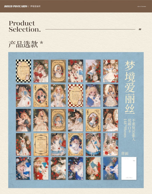 Limitied Edition Alice in Wonderland Postcard 30pcs Journal Gift Box