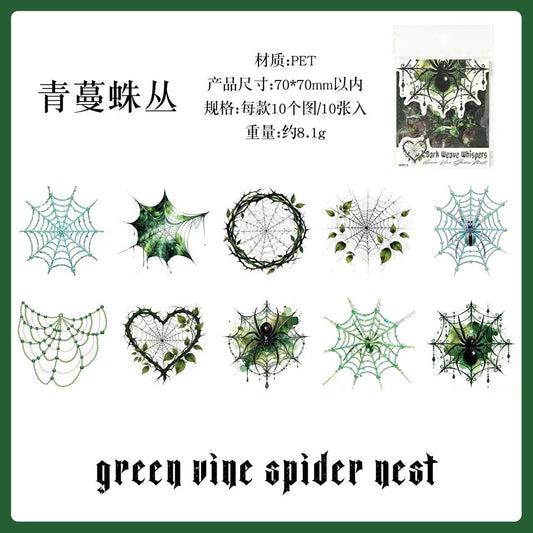 Halloween Spider Web PET Stickers 10 Sheets Per Pack