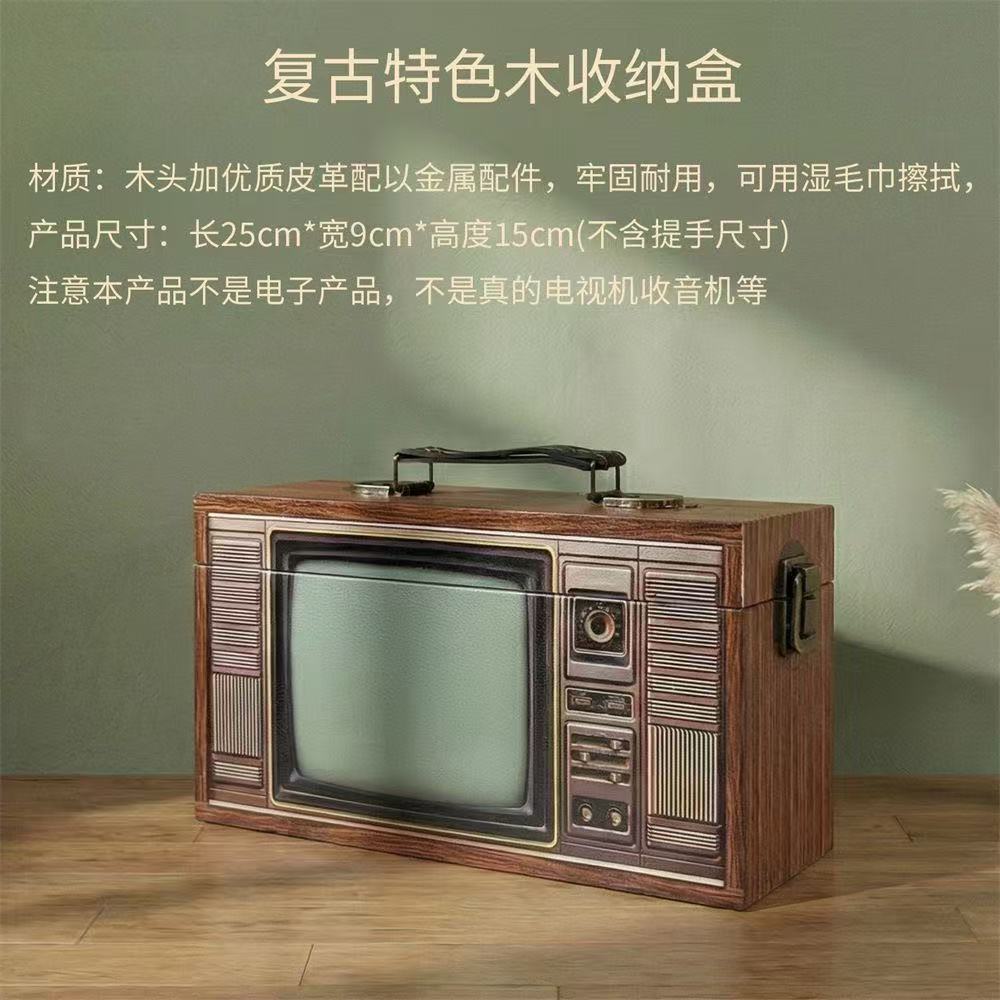 D0024 Vintage TV/Punk/Radio Wooden Tape Boom Box