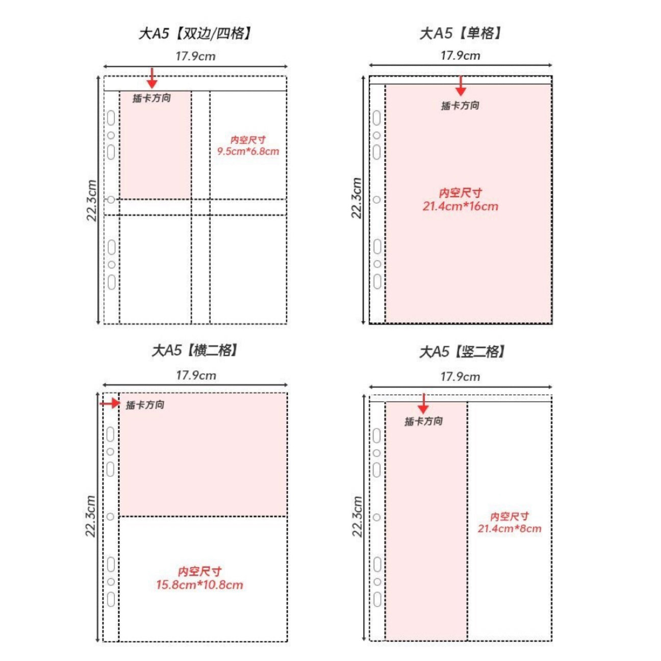 Refill for Big A5 Binder ATC Storage insert 10pcs 1 pack