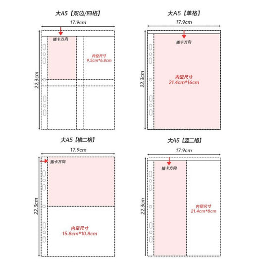 Refill for Big A5 Binder ATC Storage insert 10pcs 1 pack