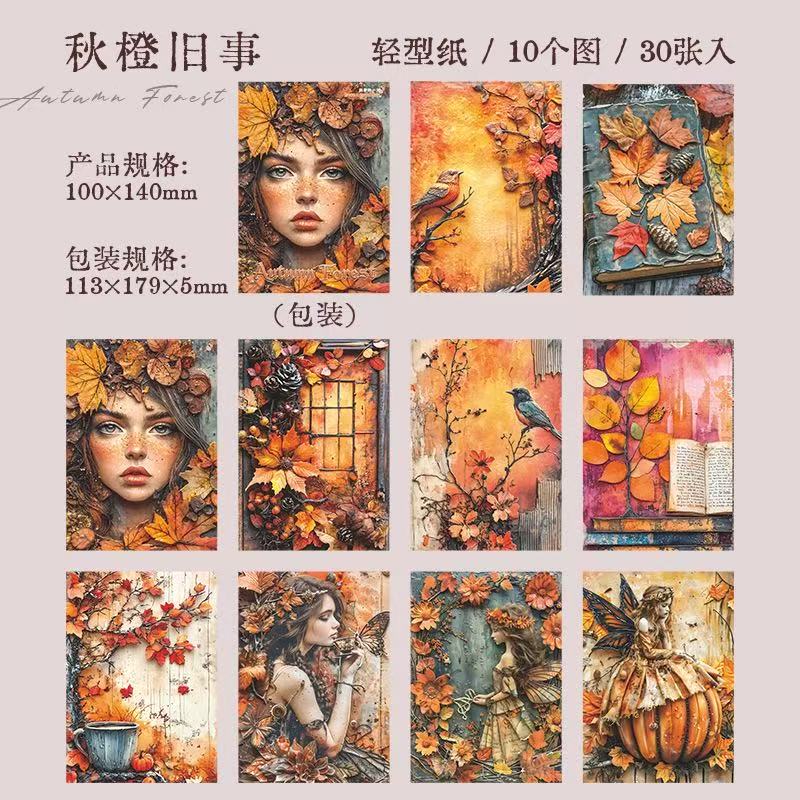 Vintage Autumn Fairys Junk Journal Paper, Autumn Forest Old Dream Series