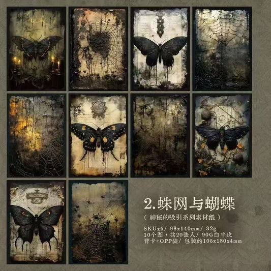 Gothic Butterfly and Mgaic lab Background Scrapbook Paper 20 Sheets Per Pack