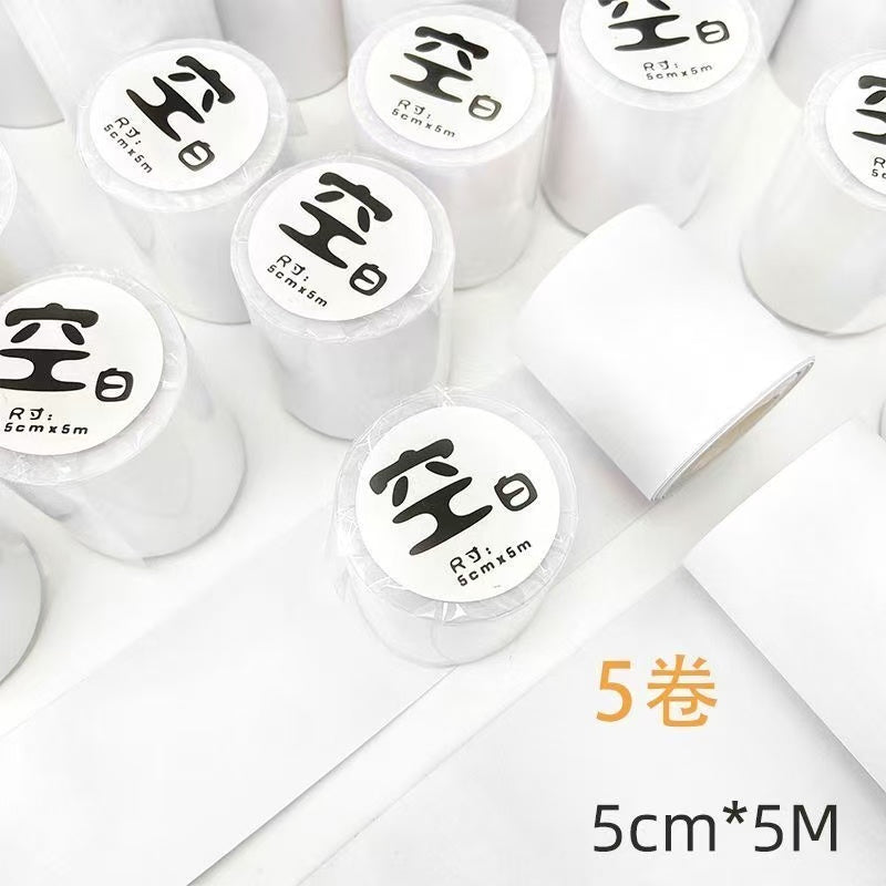 Extra Wide Plain White Background Sticker Tape Self-Adhesive with Release Paper