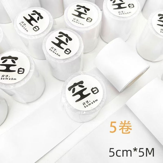 Extra Wide Plain White Background Sticker Tape Self-Adhesive with Release Paper